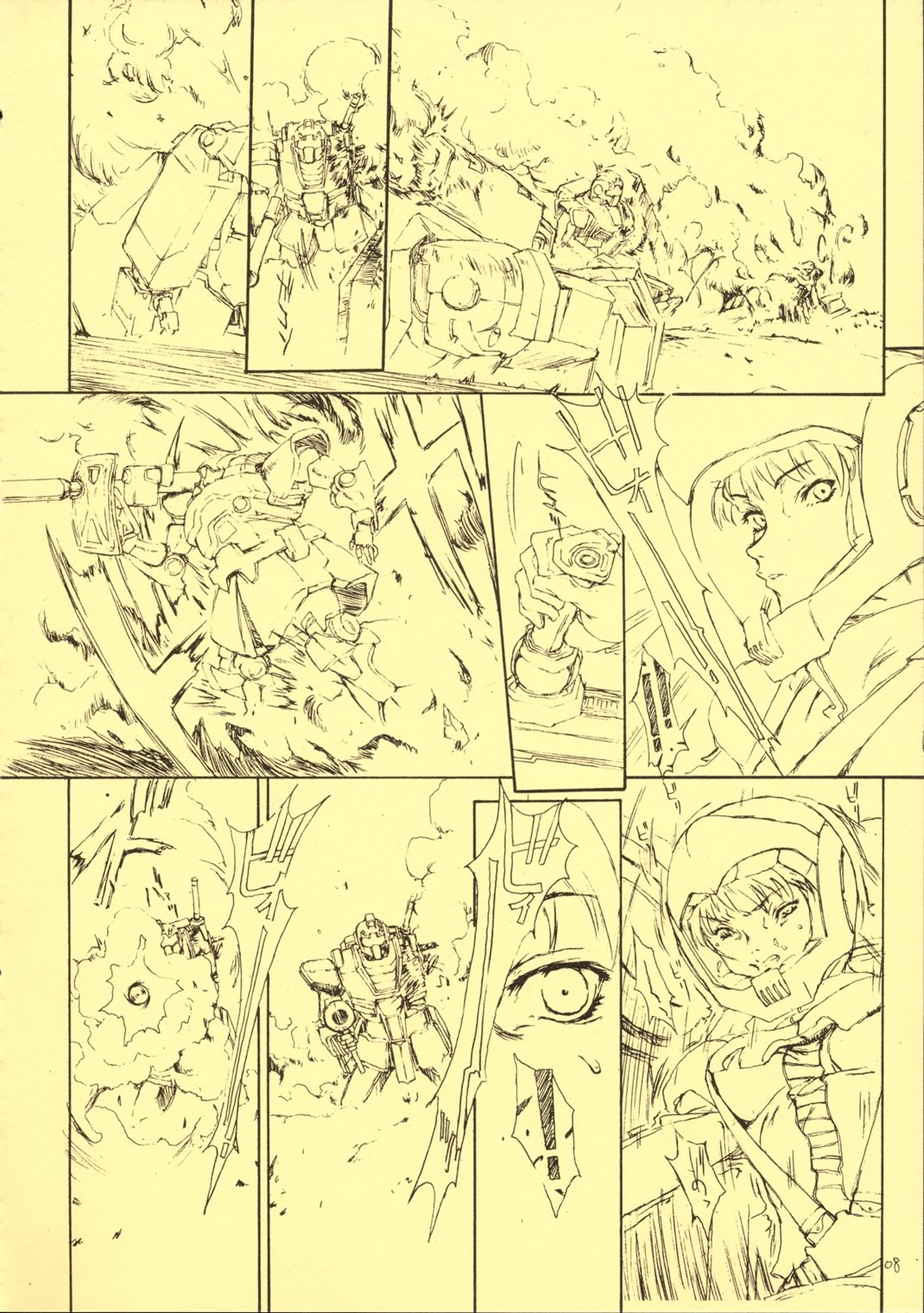 Preview page 7