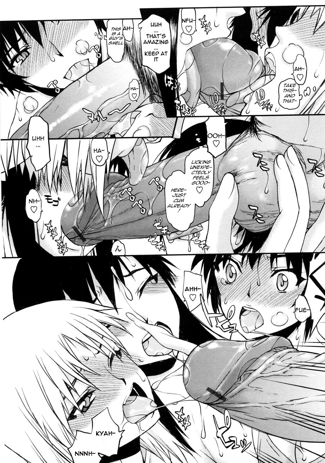 Netorare Kanojo Ch. 1-3 - Page 30