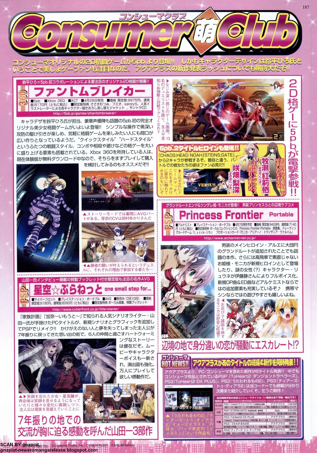 BugBug 2011-05 Vol. 201 - Page 185
