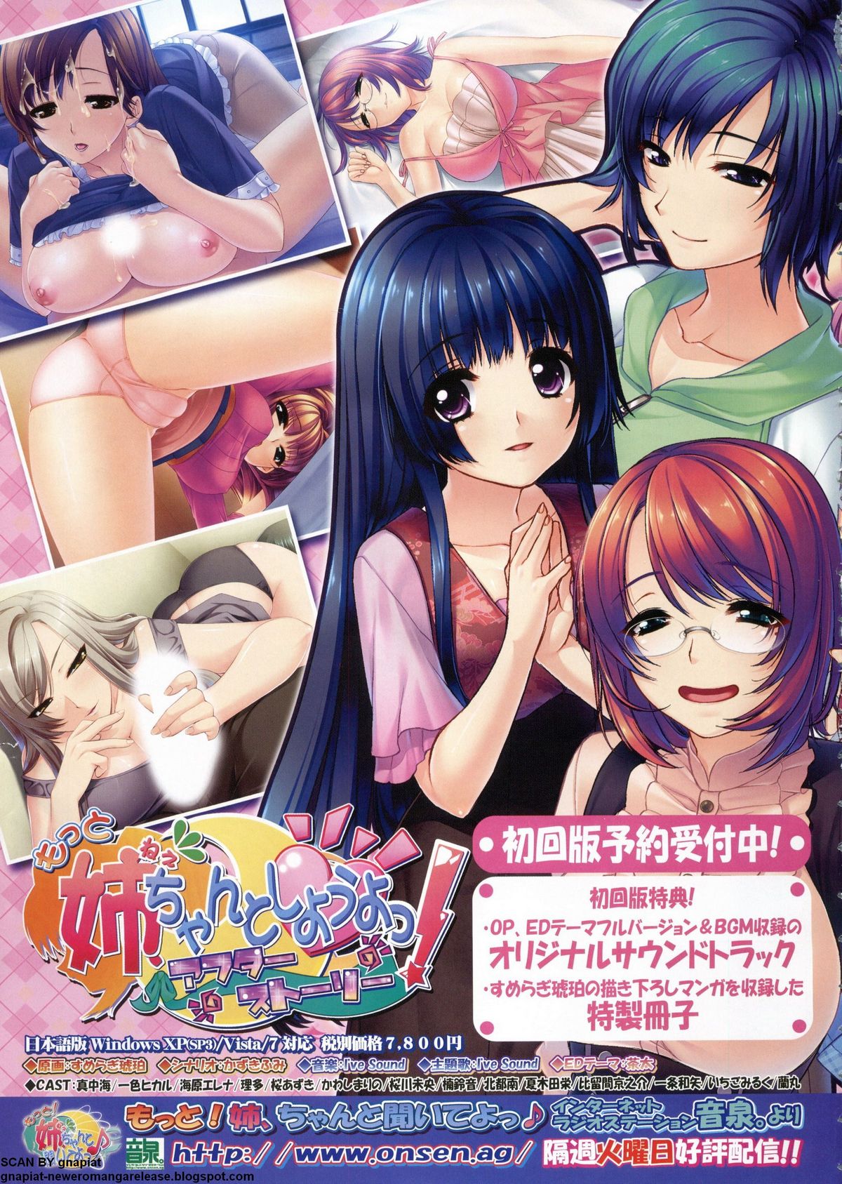 Preview page 4