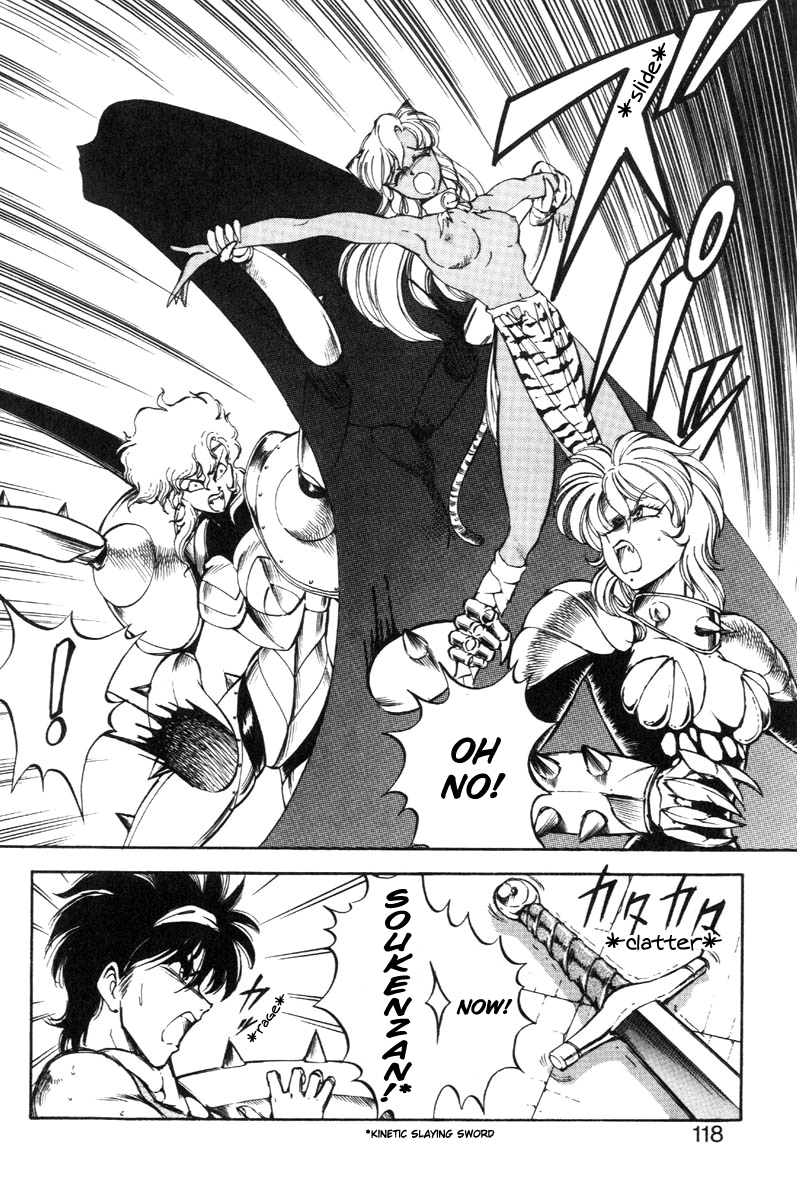 Dragon Pink THE LAST FIGHT - Page 123