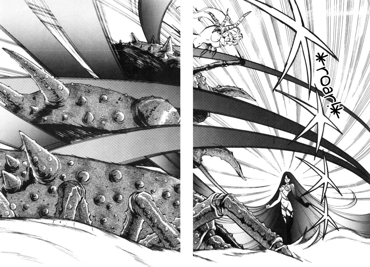Dragon Pink THE LAST FIGHT - Page 133