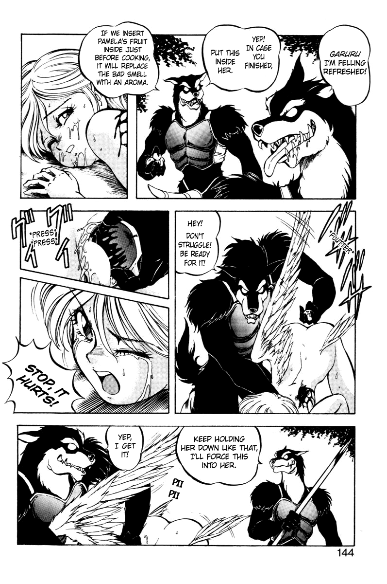 Dragon Pink THE LAST FIGHT - Page 151