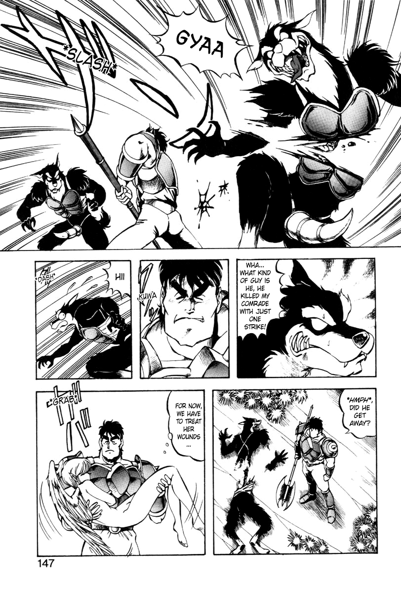 Dragon Pink THE LAST FIGHT - Page 154