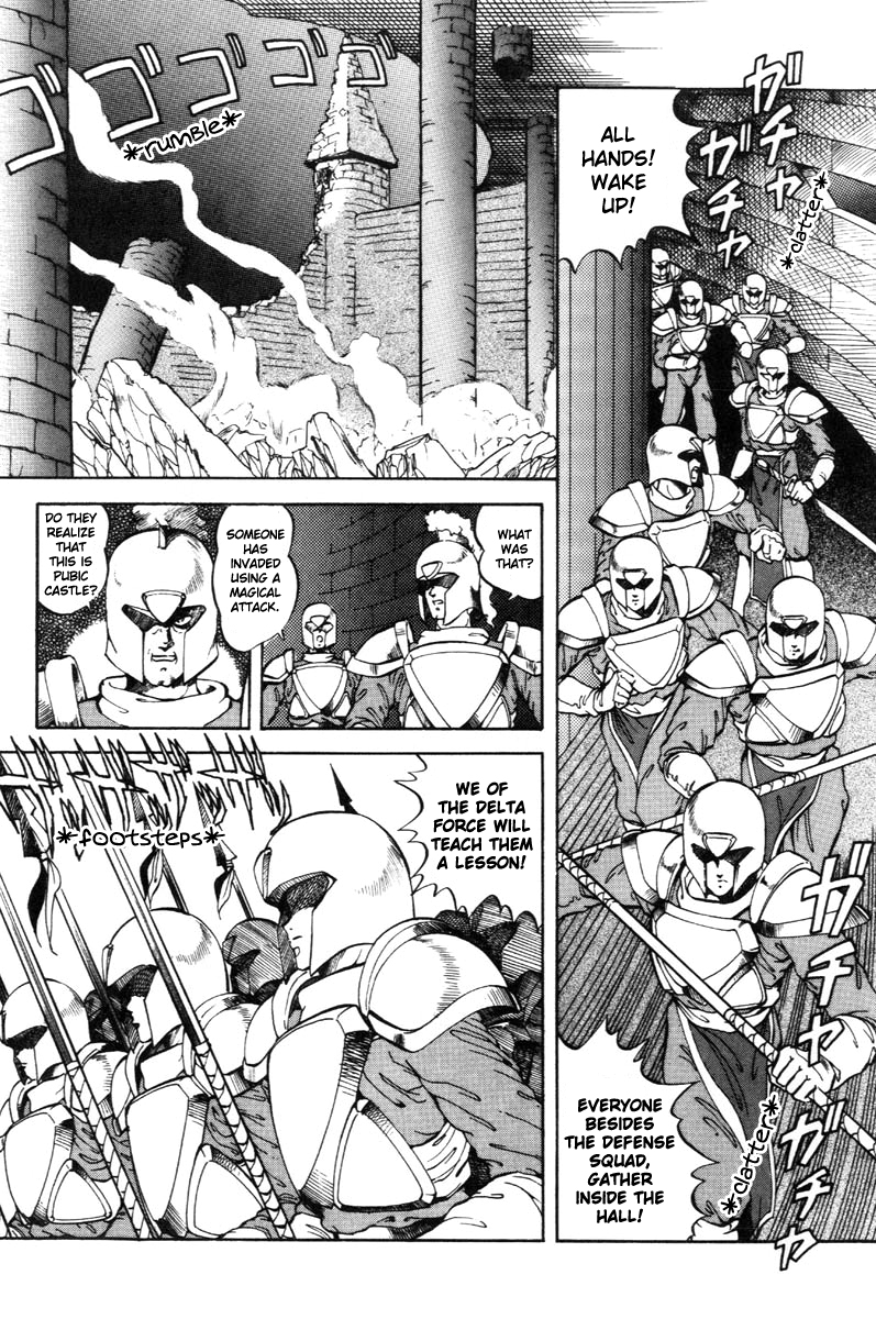 Dragon Pink THE LAST FIGHT - Page 66