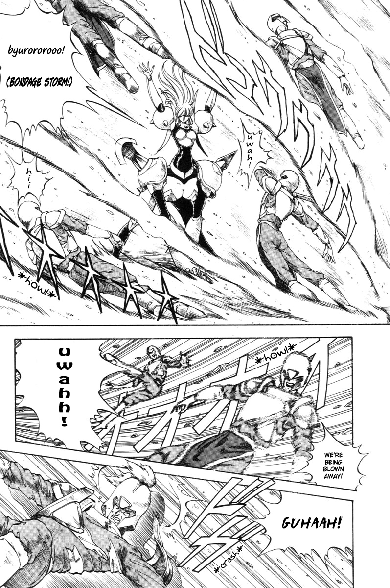 Dragon Pink THE LAST FIGHT - Page 79