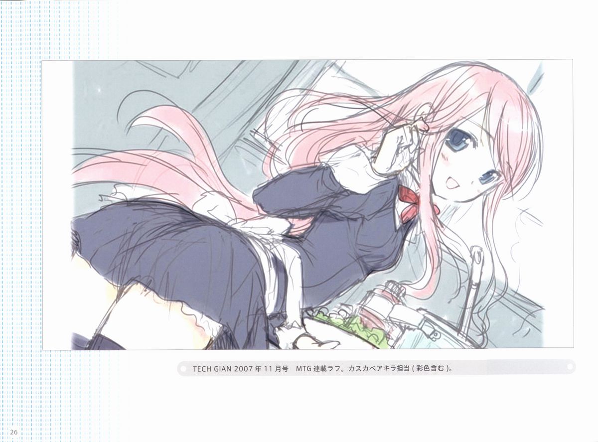 Sakura Sakura Color Works Best - Page 157
