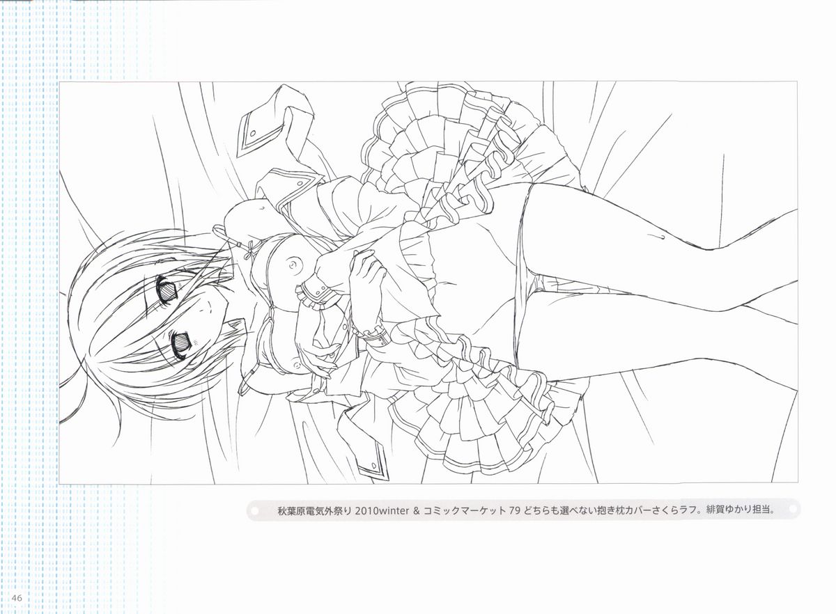 Sakura Sakura Color Works Best - Page 177