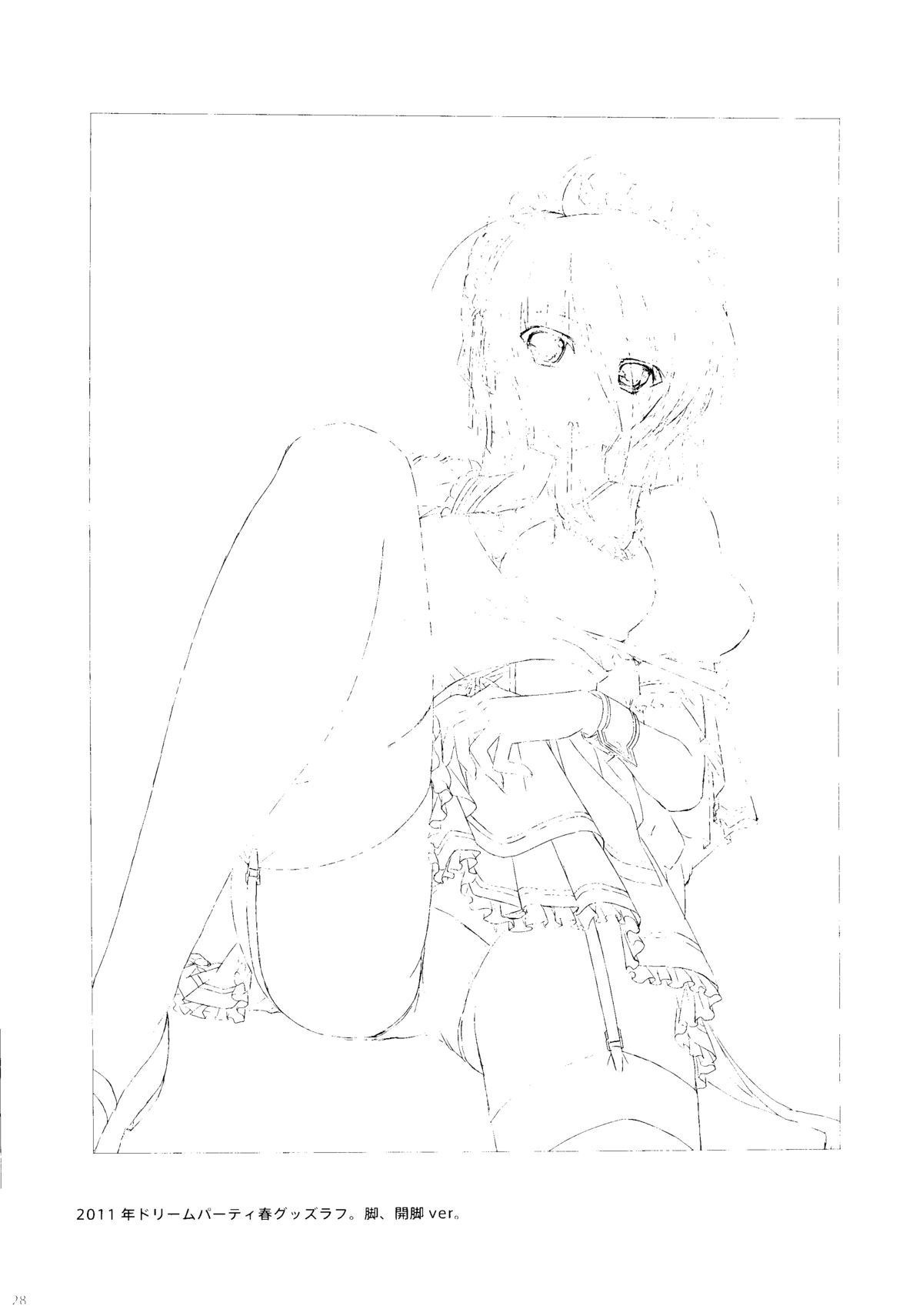 Sakura Sakura Color Works Best - Page 28