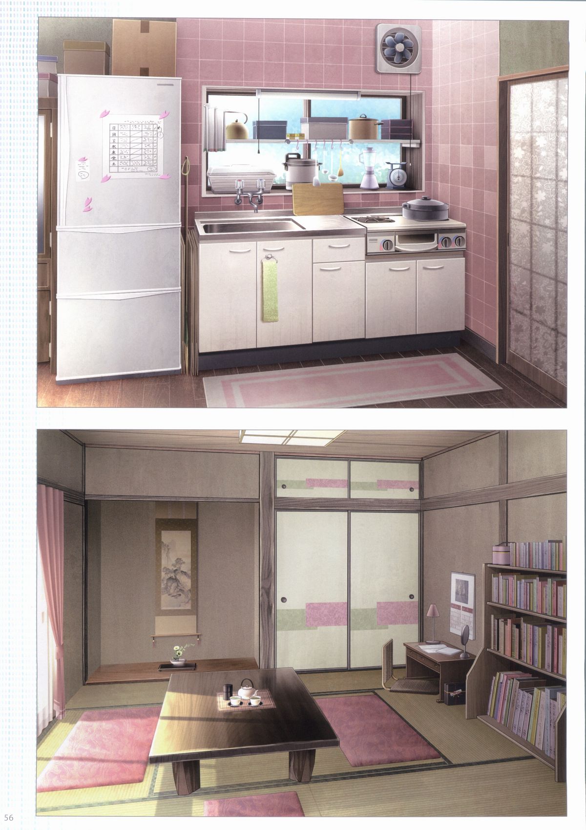 Sakura Sakura Color Works Best - Page 56