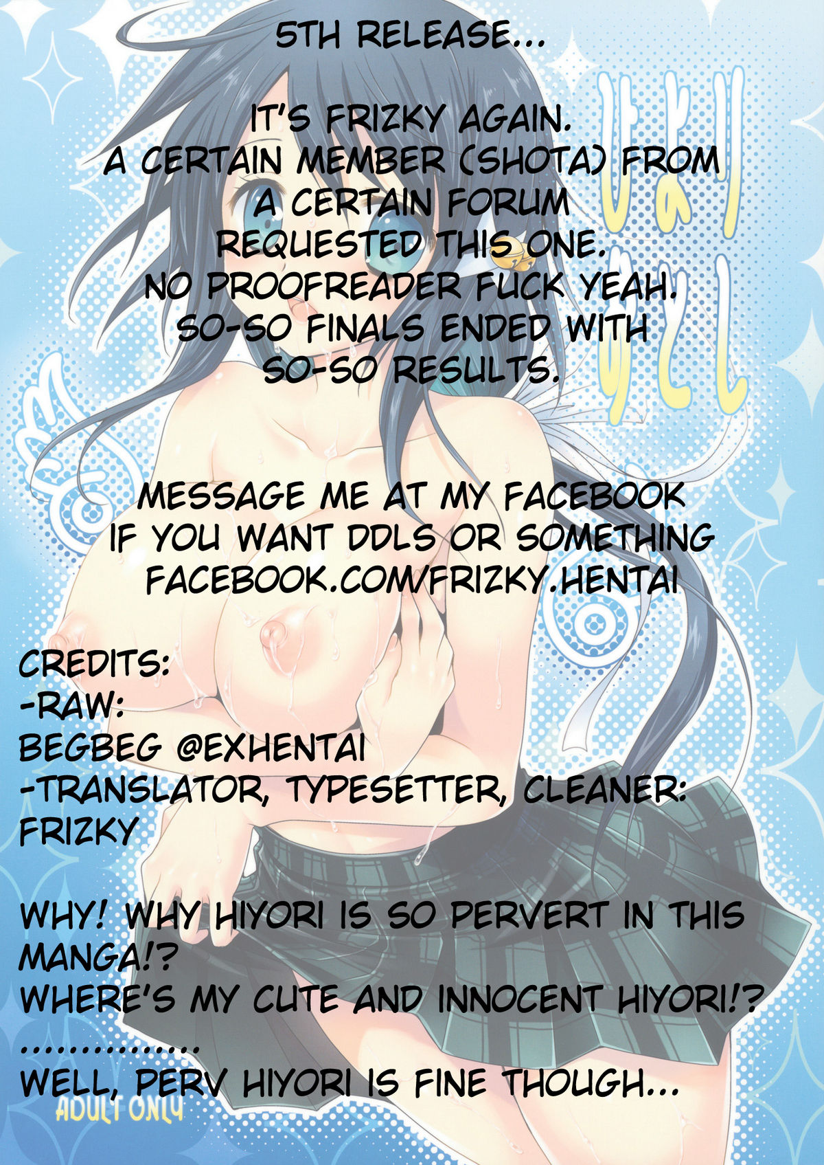 Hiyori Otoshi - Page 26