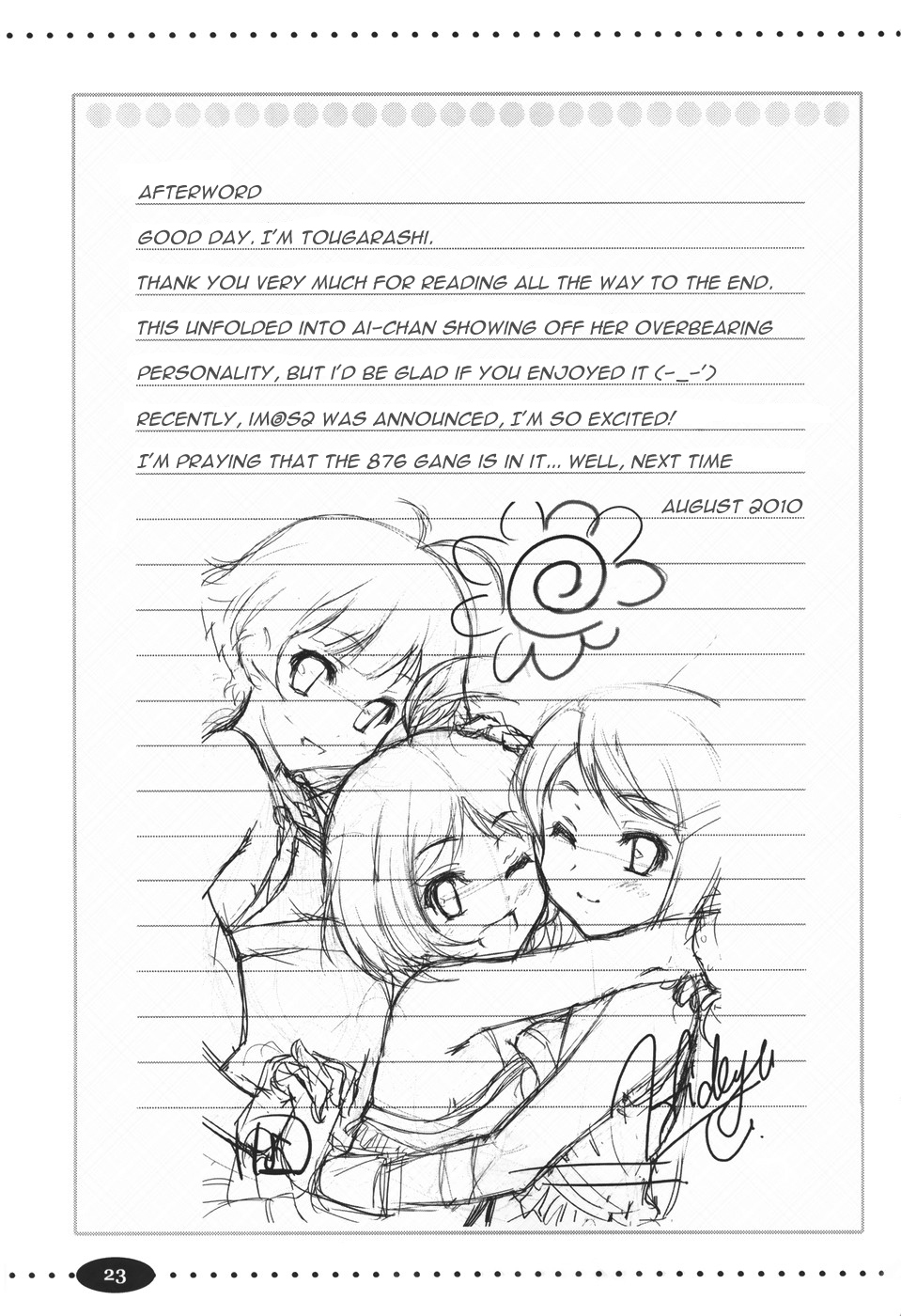 Hanamaru Report - Page 22