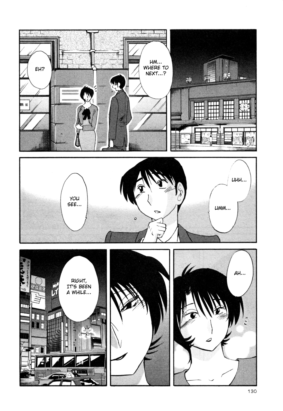 Hadaka no Kusuriyubi 3 - Page 136