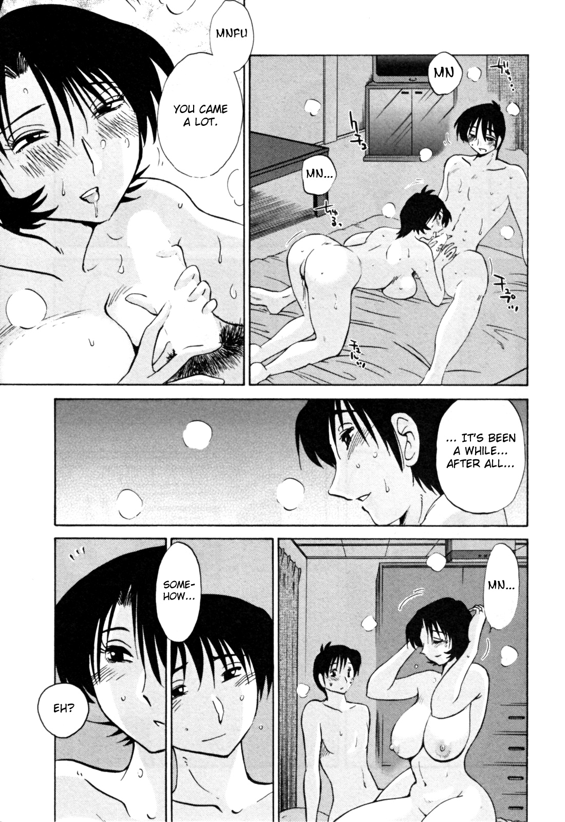 Hadaka no Kusuriyubi 3 - Page 141