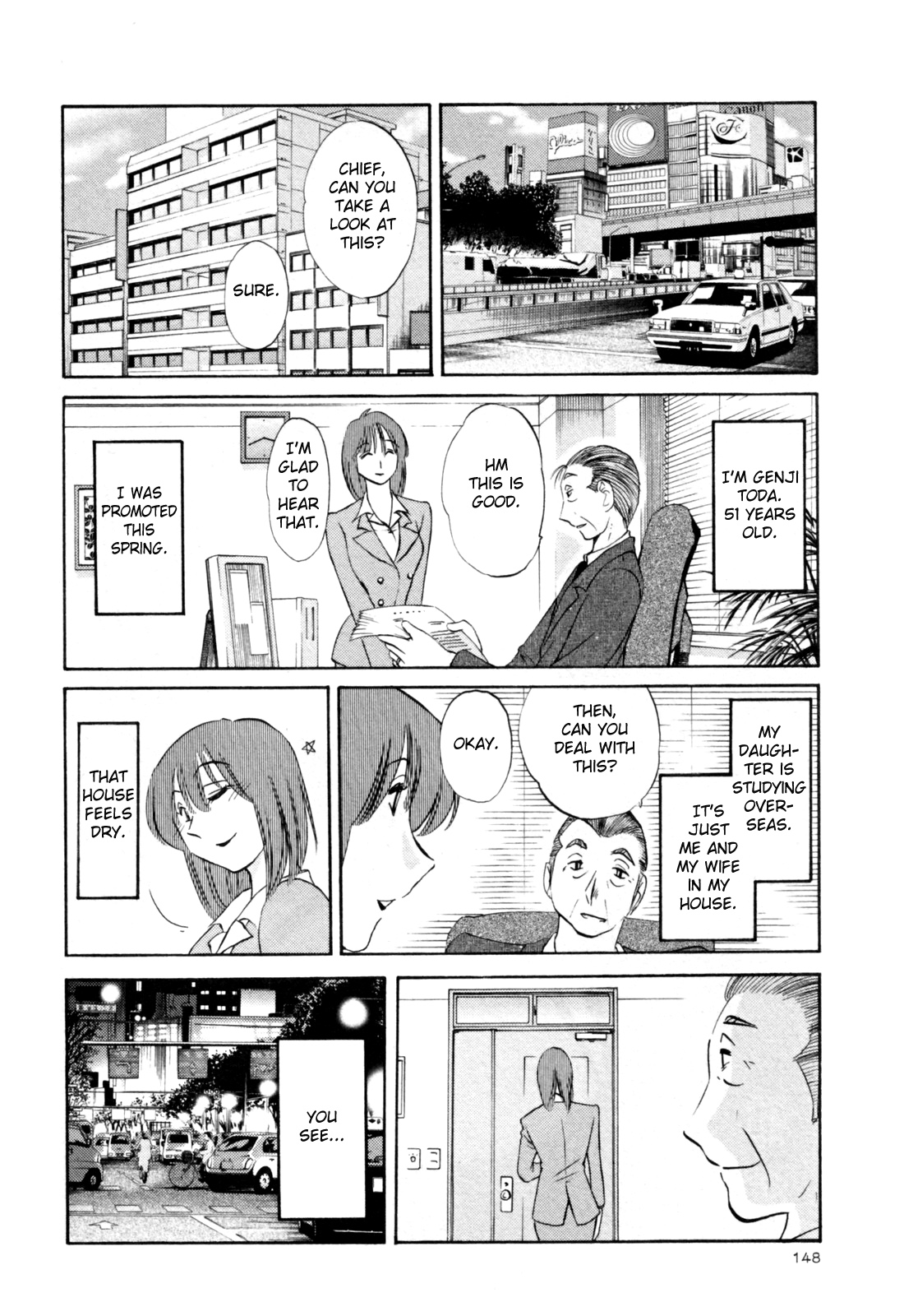 Hadaka no Kusuriyubi 3 - Page 154