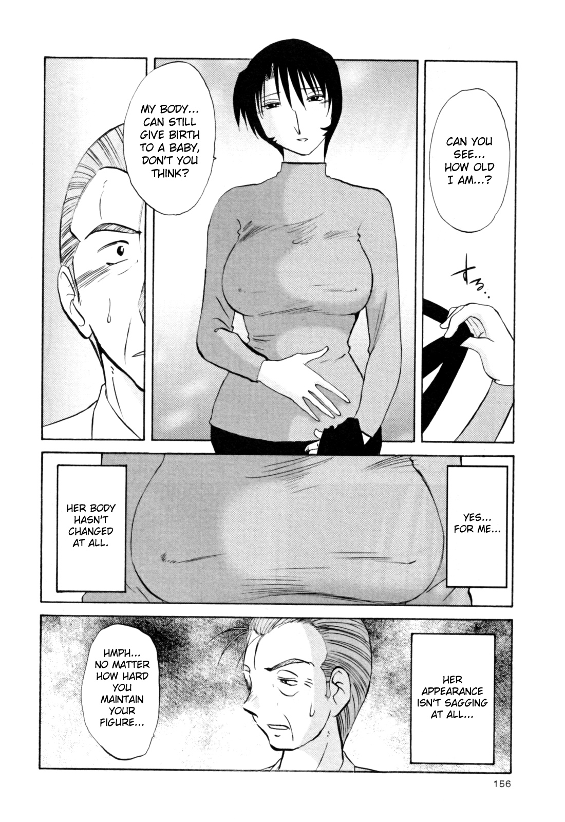 Hadaka no Kusuriyubi 3 - Page 162