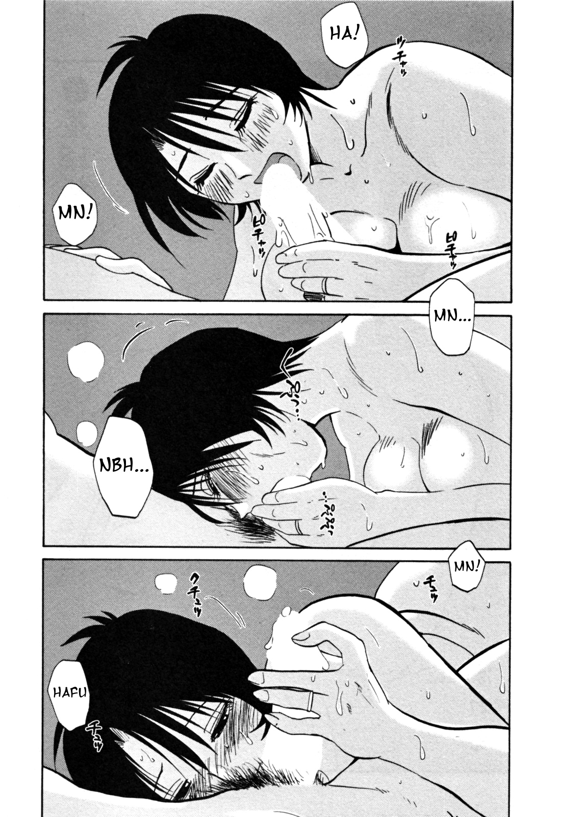 Hadaka no Kusuriyubi 3 - Page 34