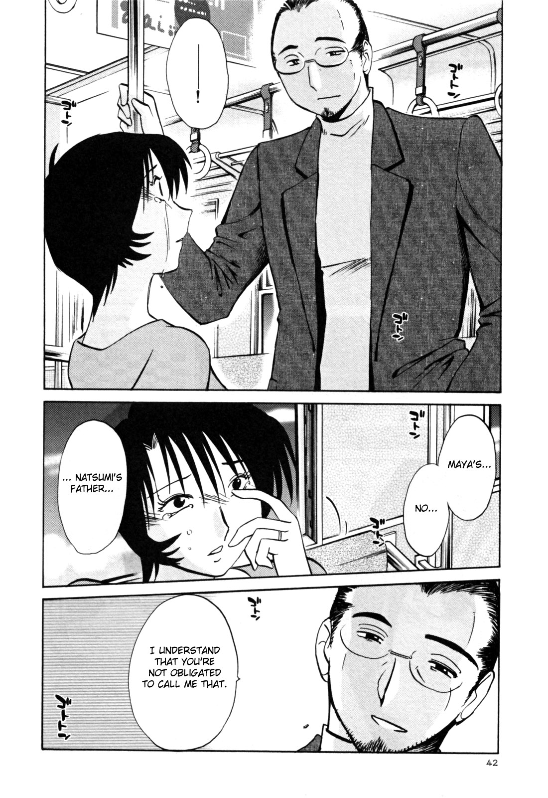 Hadaka no Kusuriyubi 3 - Page 48