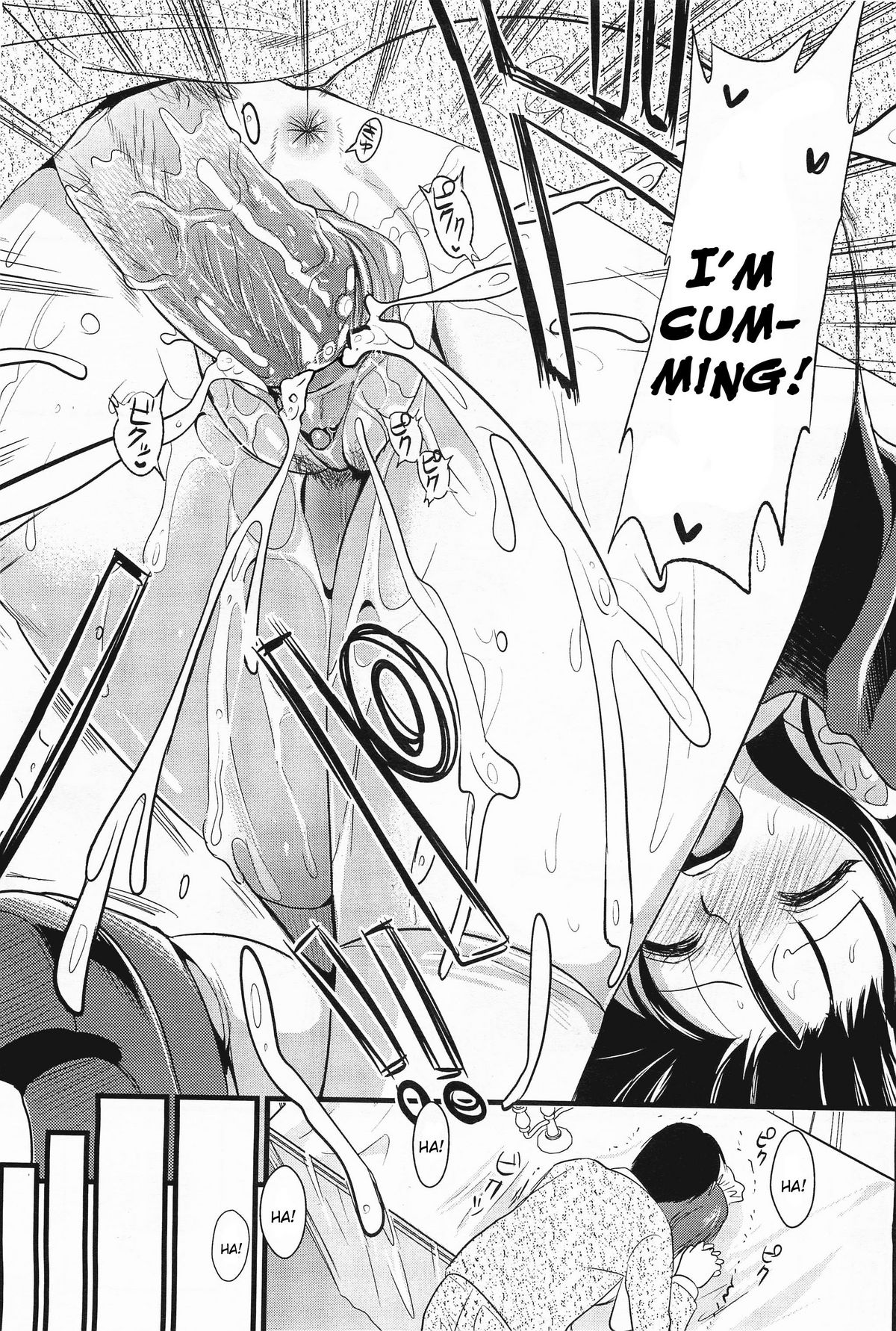 Goshuujin-sama no Oose no Mamani - Page 15