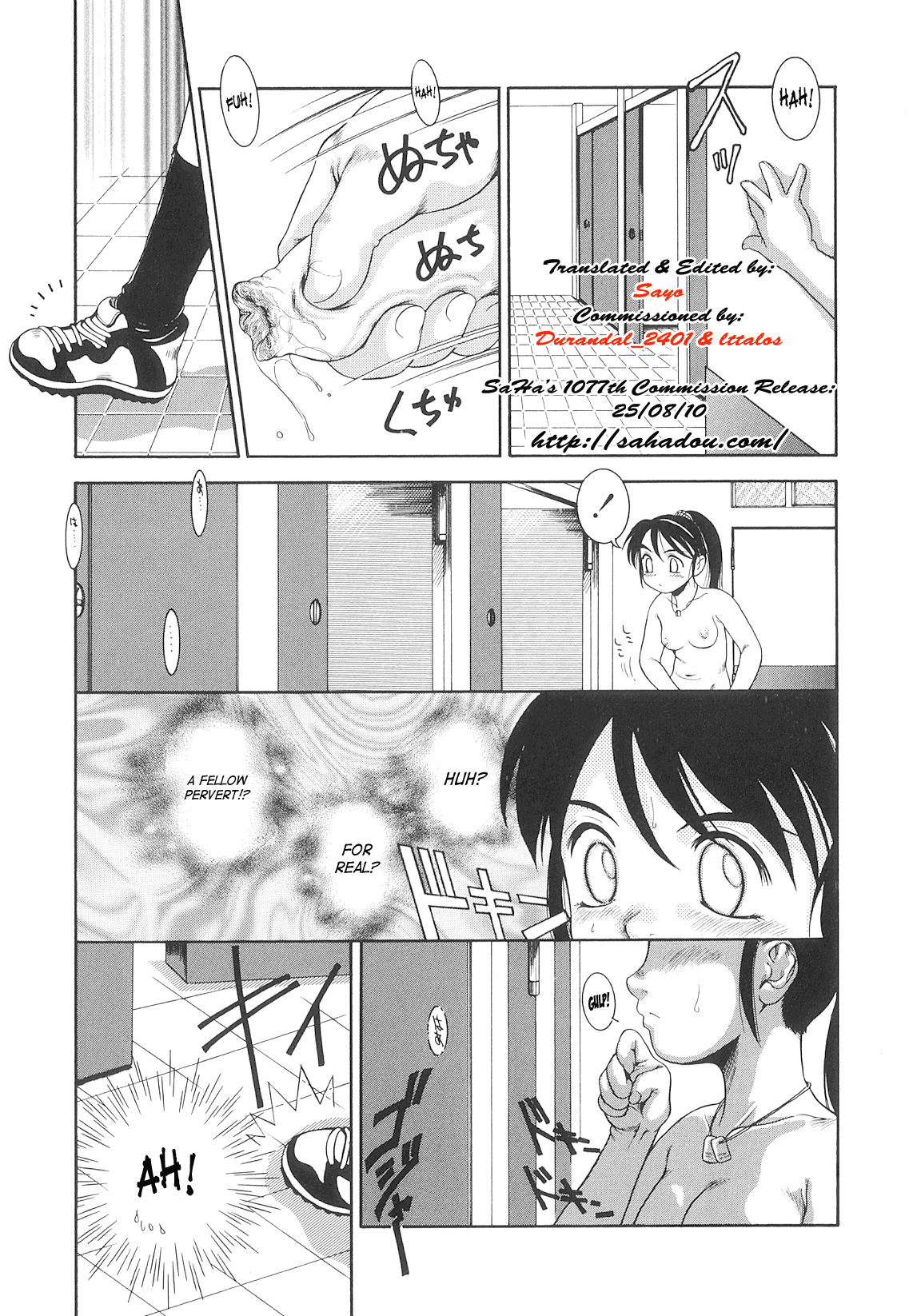 Futanari Ism - Page 42