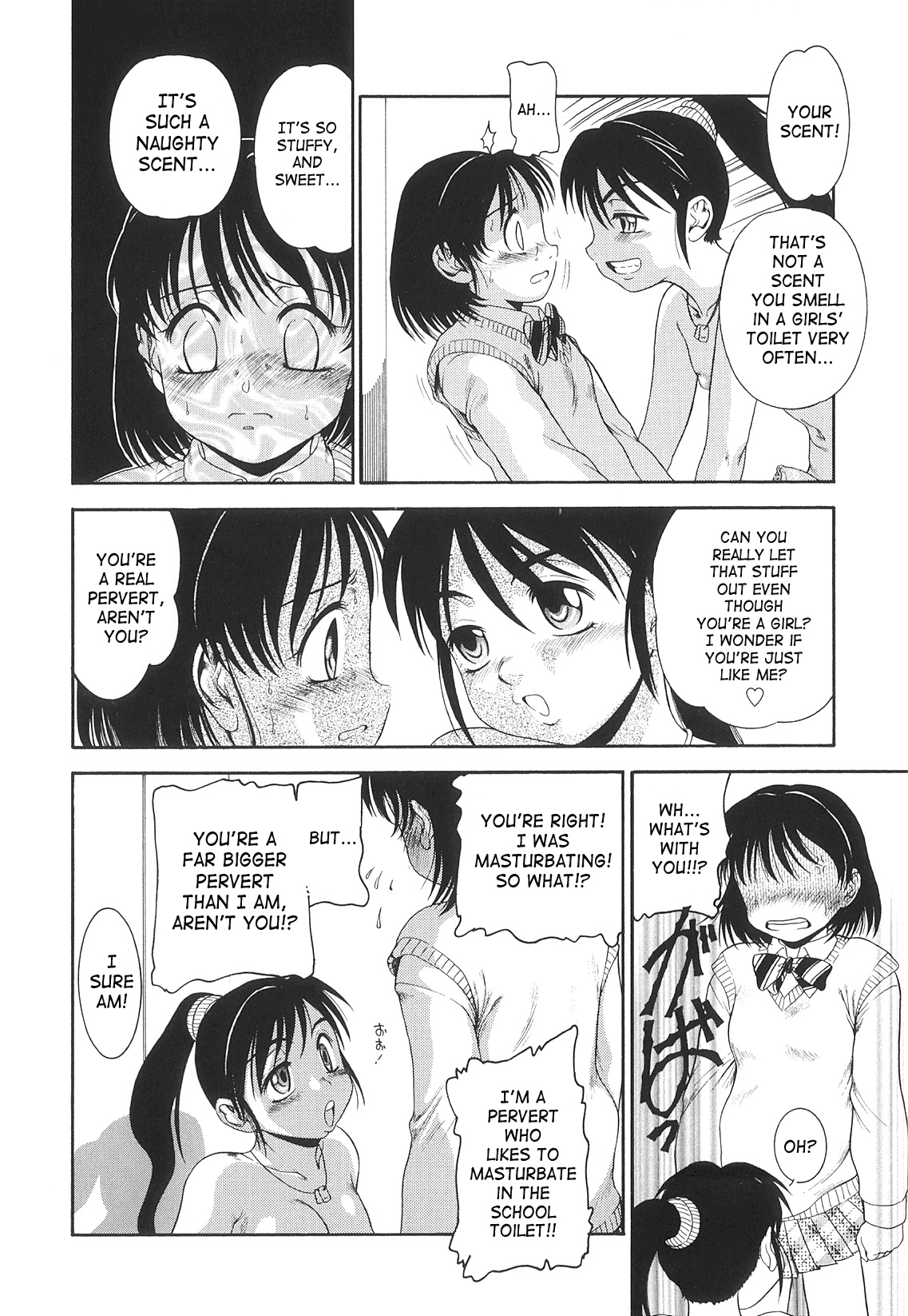 Futanari Ism - Page 45