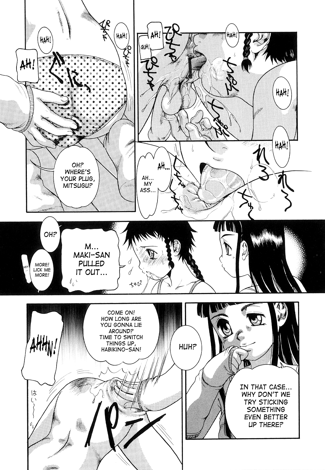 Futanari Ism - Page 98