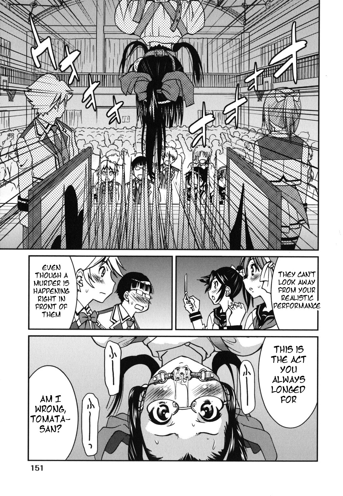Escape Artist Chp 7 - Page 19