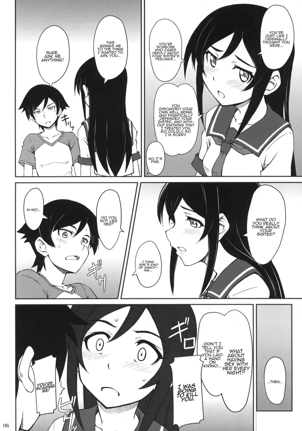 Tsuuhou Shimasuyo Oniisan - Page 5