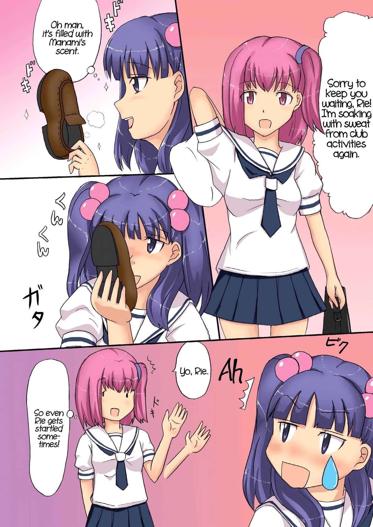 Country Girl - Page 18