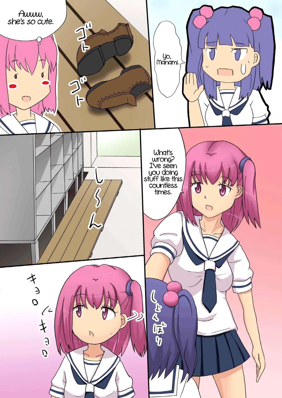 Country Girl - Page 19