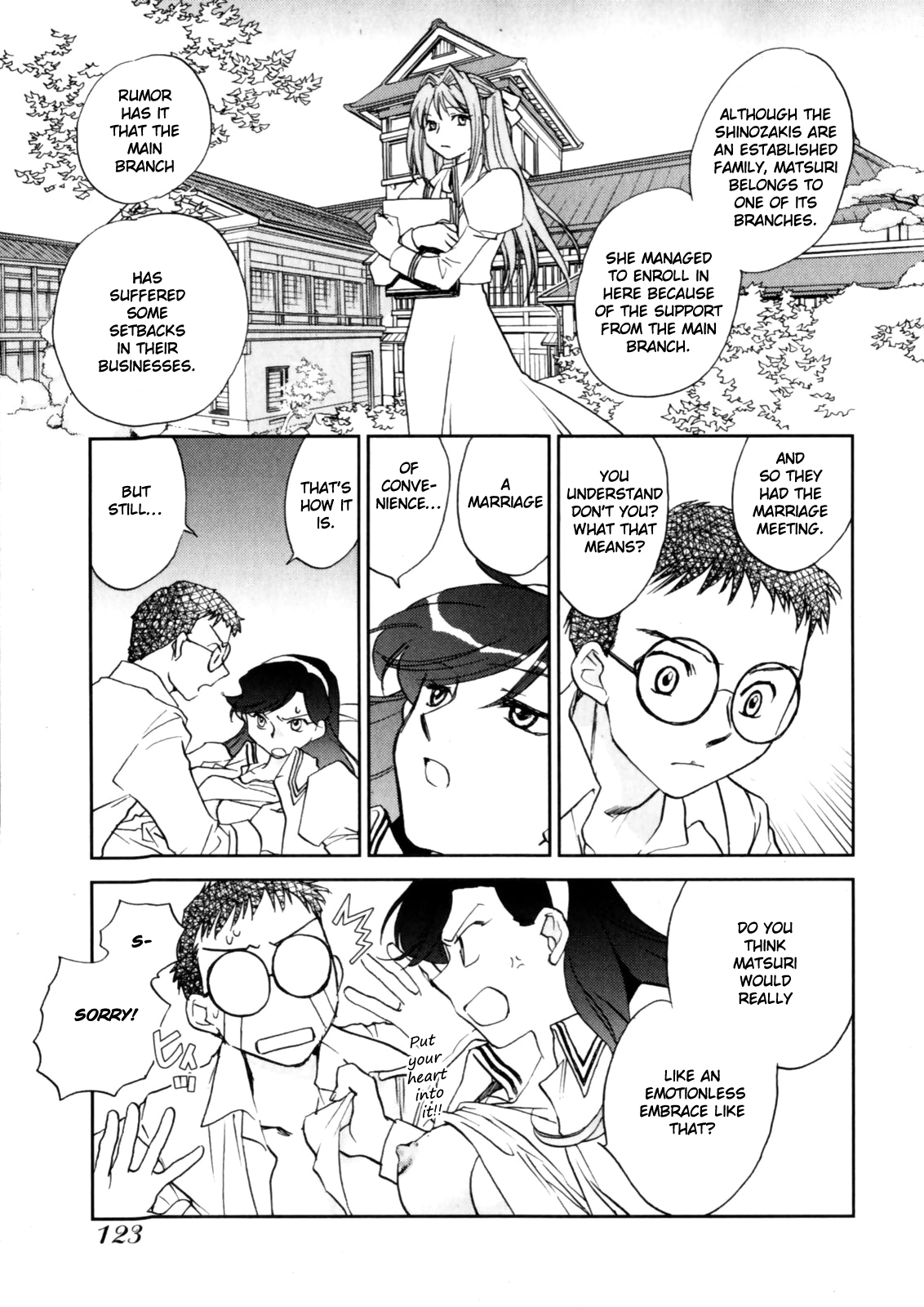 Hanasake! Otome Private Tutoring School vol 1 - Page 123