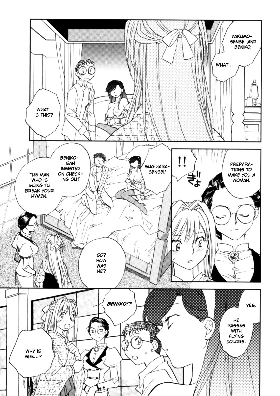 Hanasake! Otome Private Tutoring School vol 1 - Page 135