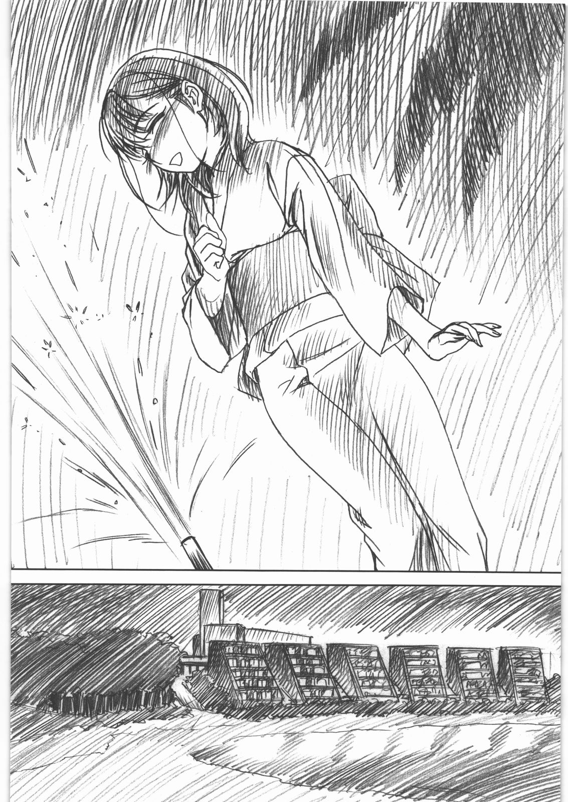 IMANOKIMIHA PIKAPIKANI HIKATTE 3 - Page 9