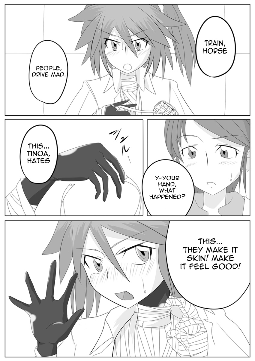 Jigen Teikoku Domigulas Vol. 2 | Dimension Empire: Domigulas Vol.2 - Page 11