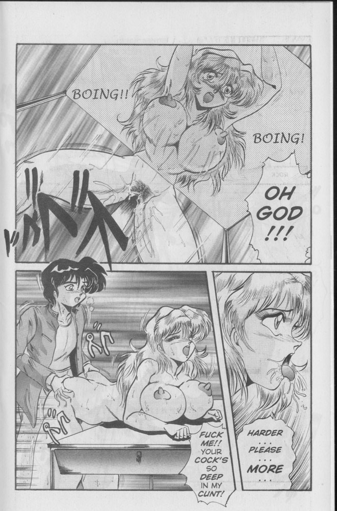 Nipple magician vol 1 issue 3 - Page 23
