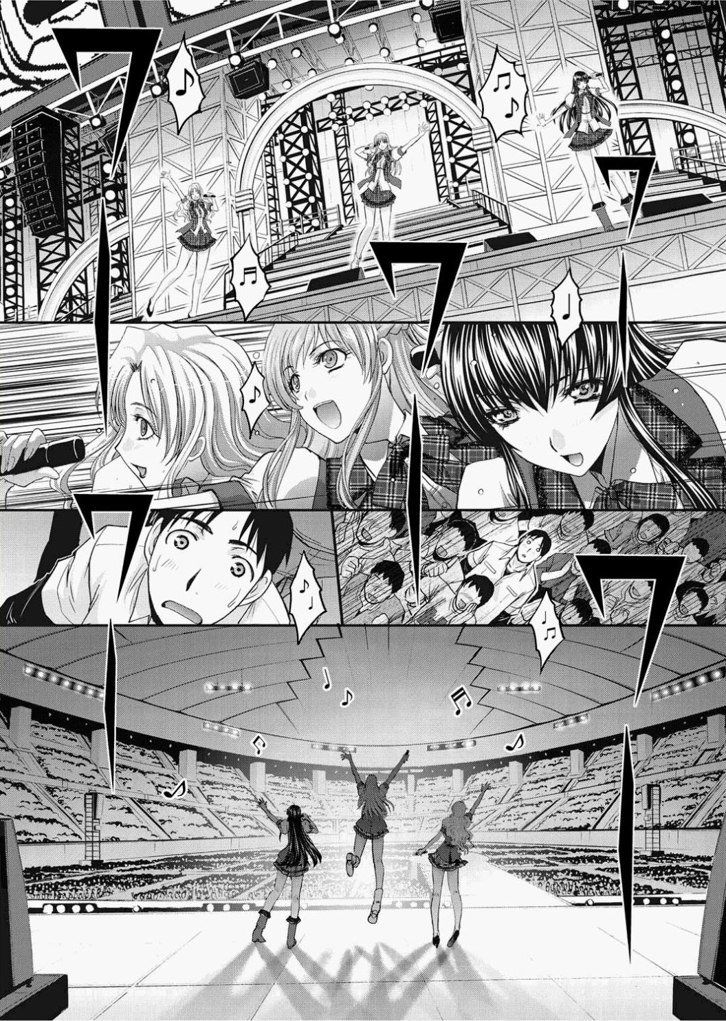 Canopri Comic 2010-12 Vol.2 - Page 31