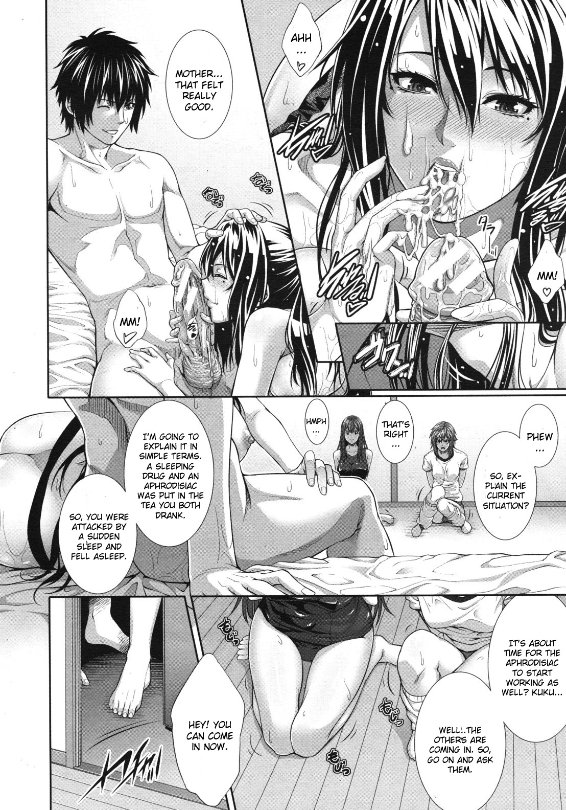 Soukan Kazoku 2 - Page 16