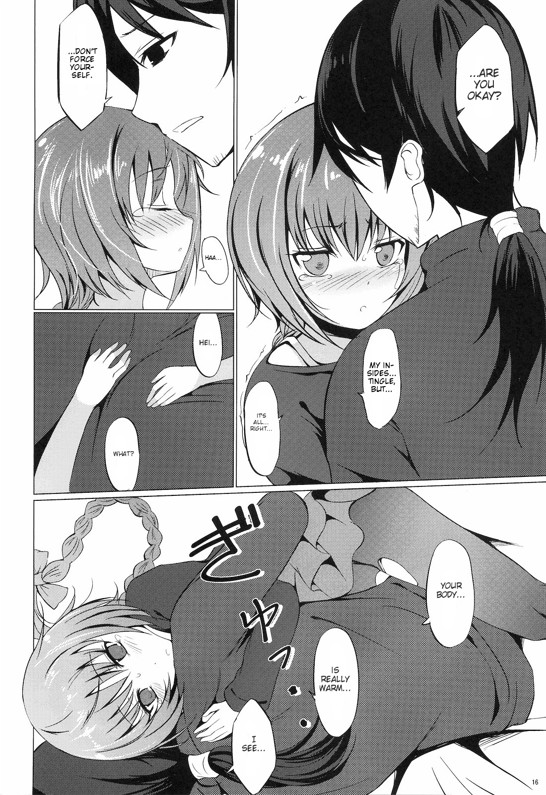 Koi no Hana Saku. - Page 15