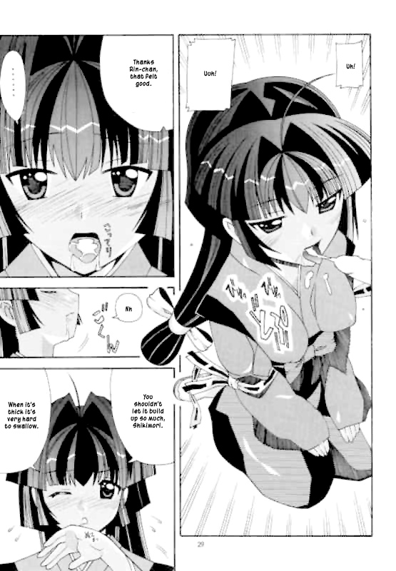 Aido 29 - Page 28