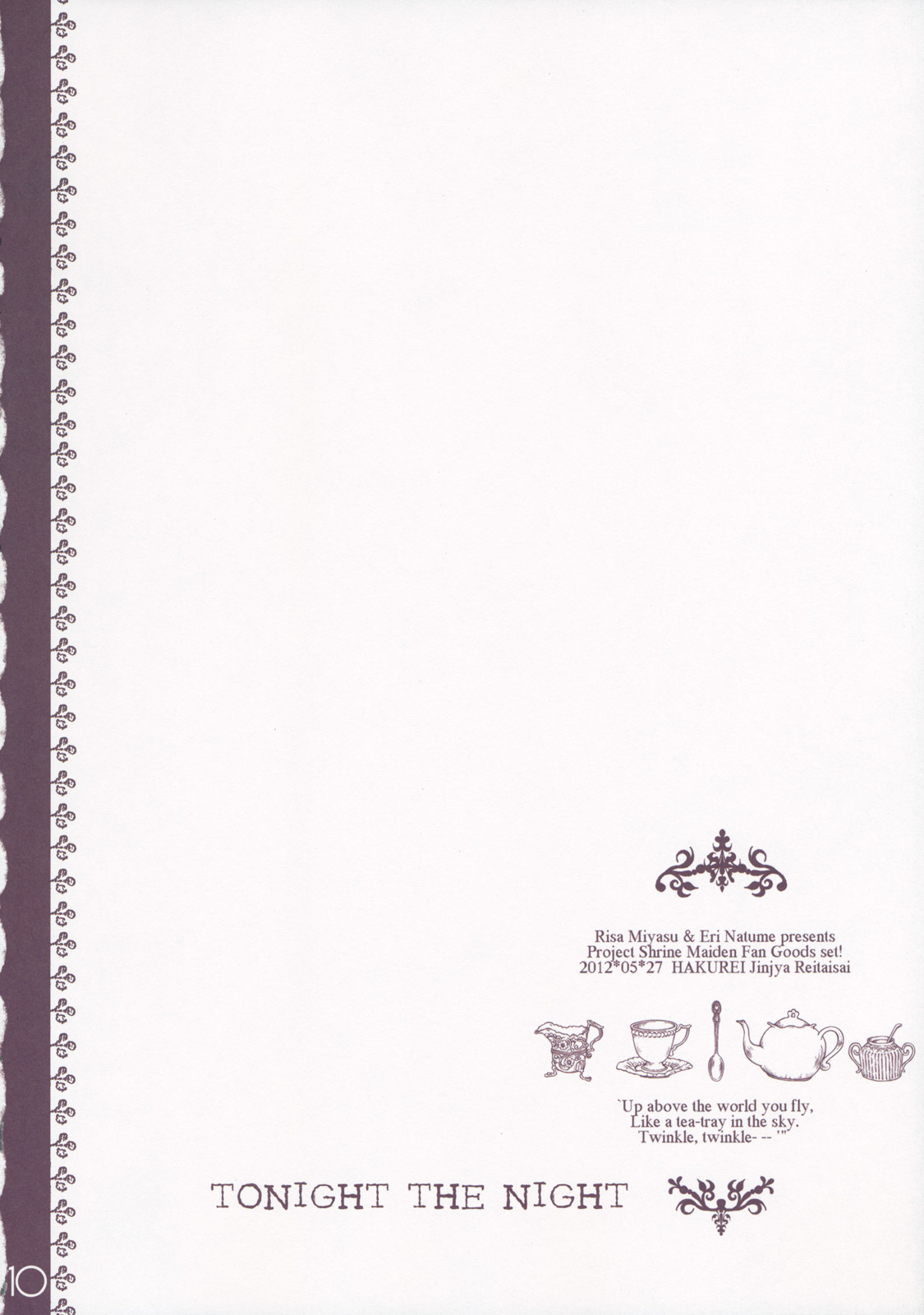 Tonight The Night - Page 9