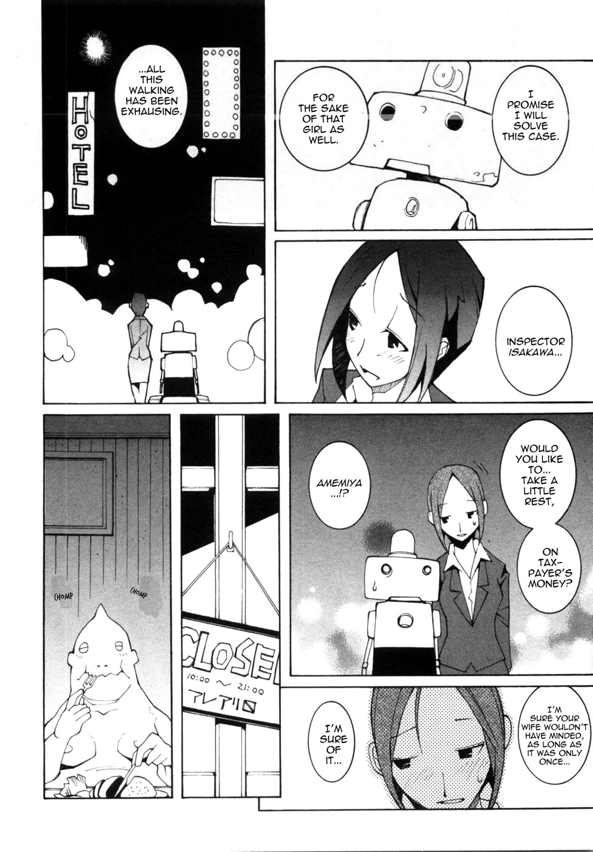 Gluttony - Page 2