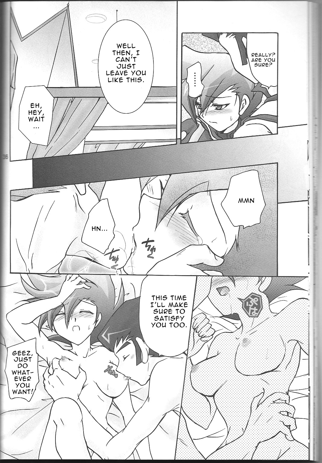 Renai Battle - Page 33