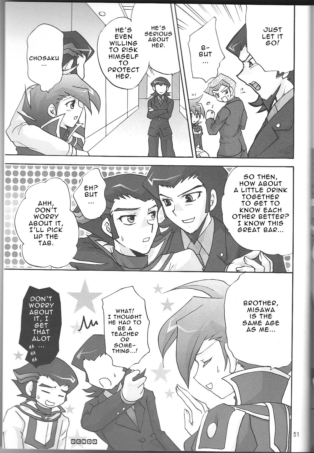 Renai Battle - Page 40
