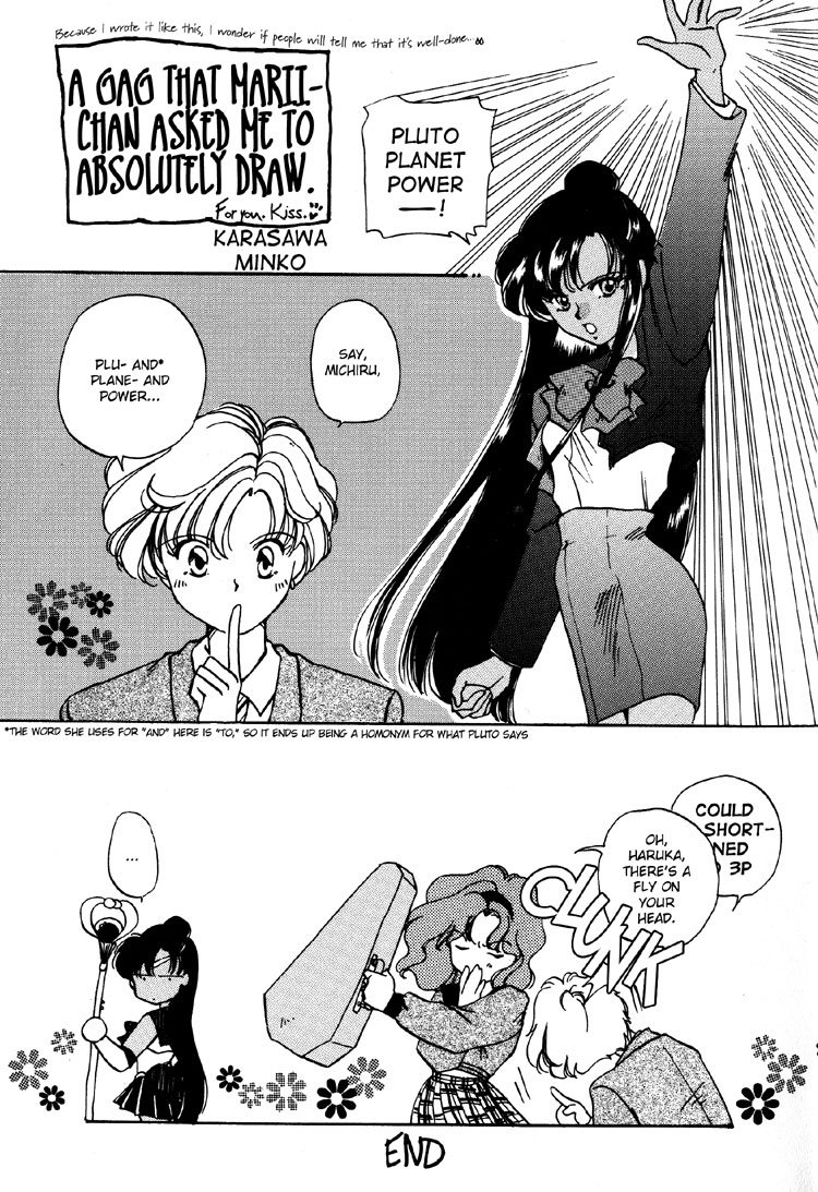Colorful Moon 8 - Page 113