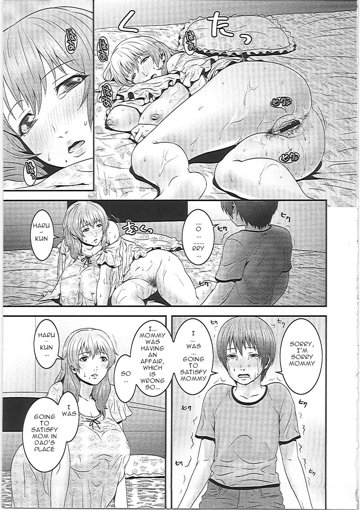Mama Manzoku | Mama's satisfaction - Page 9