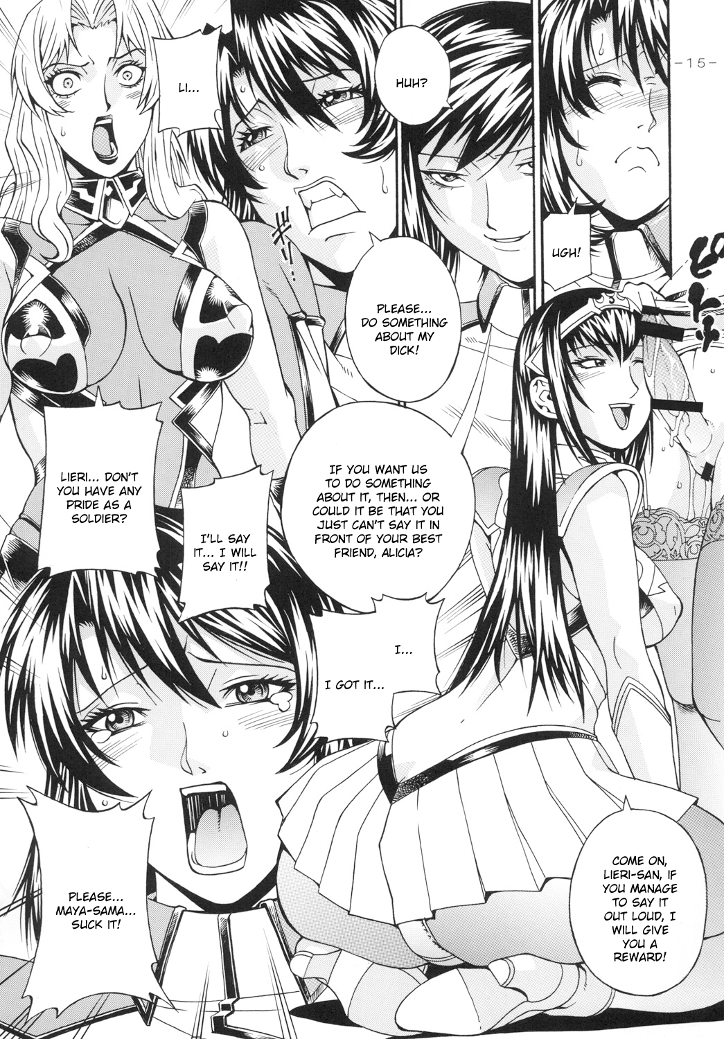 Final Prison - Page 14
