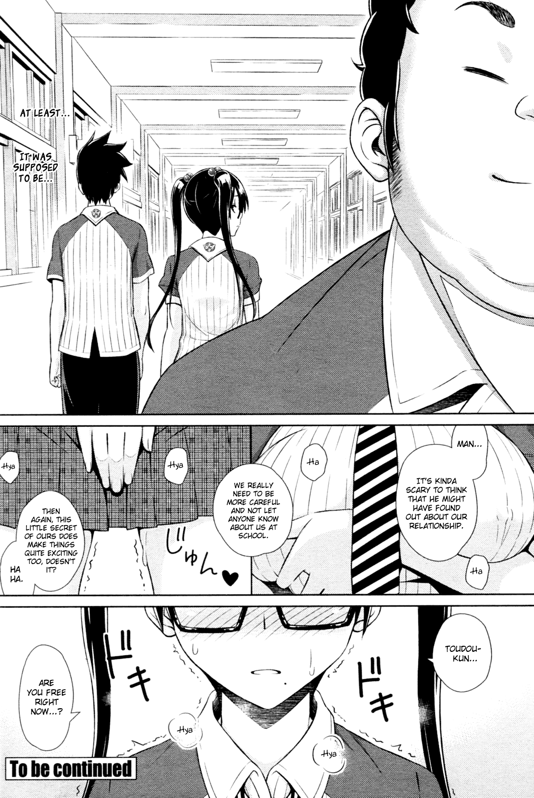 Cast Aoi Chapter 1-4 - Page 56
