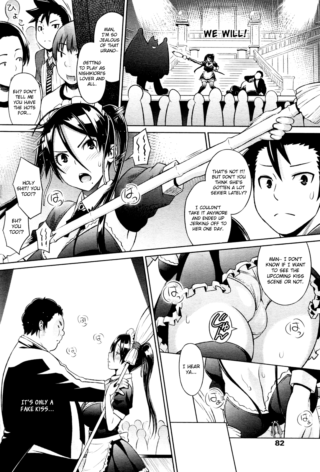 Cast Aoi Chapter 1-4 - Page 65