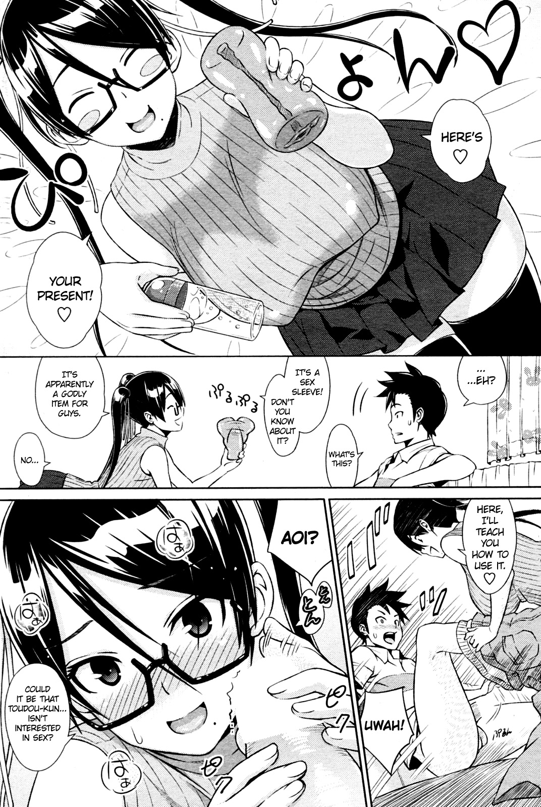 Cast Aoi - Page 38