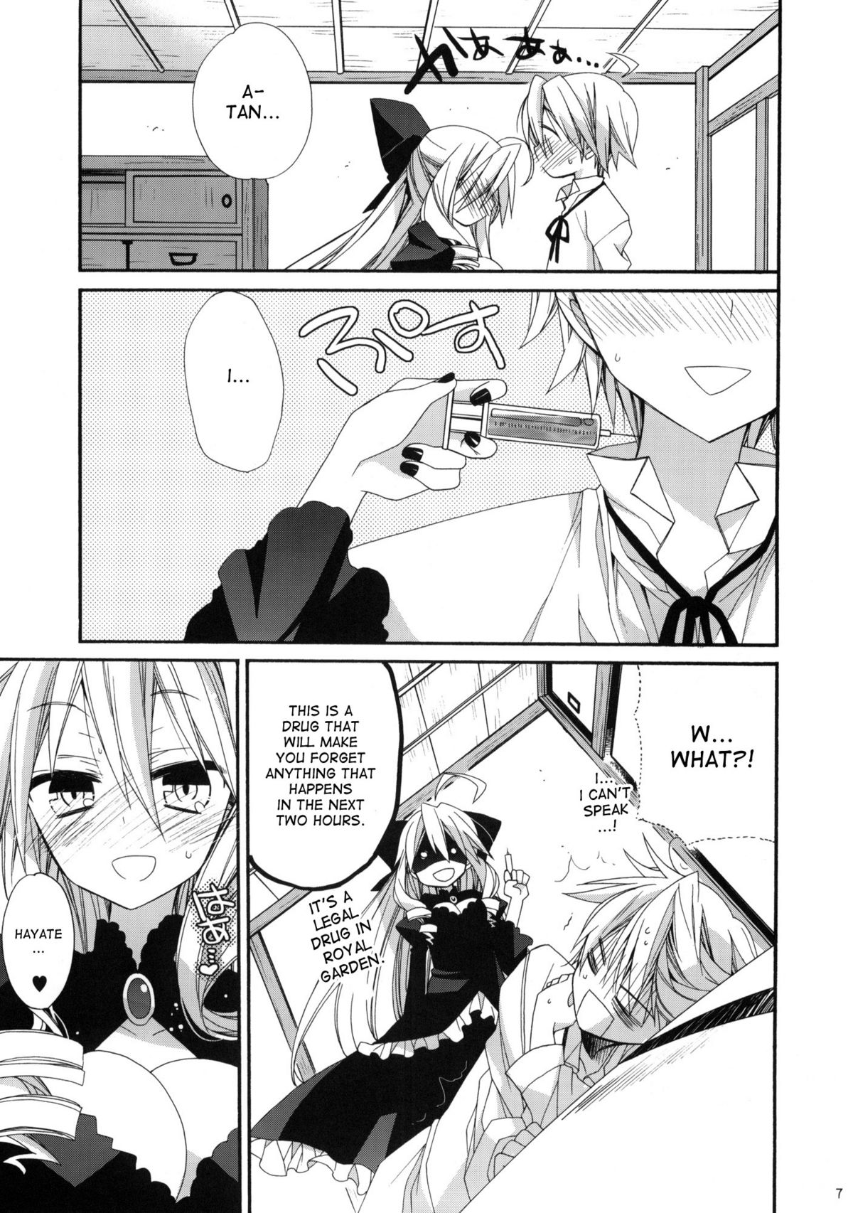 Preview page 6